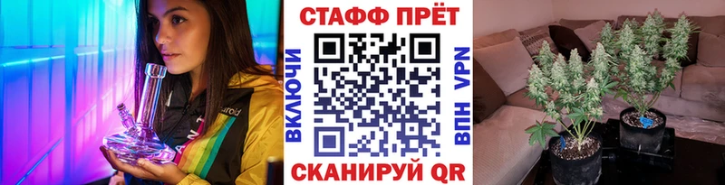 Хочу наркоту Отрадный Гашиш  Alpha-PVP  Мефедрон  Cocaine 