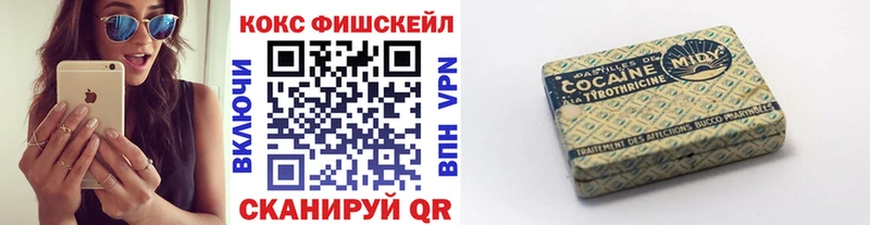 COCAIN Колумбийский blacksprut ONION Отрадный