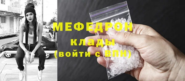 крисы Арсеньев