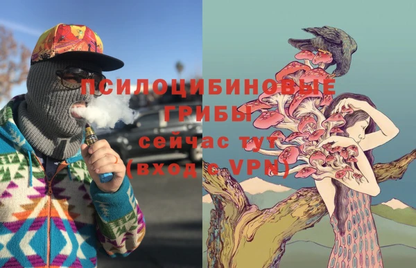 героин Баксан