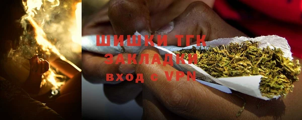меф VHQ Балабаново