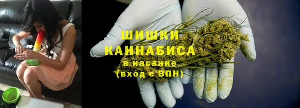 меф VHQ Балабаново
