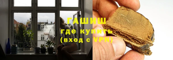 героин Баксан