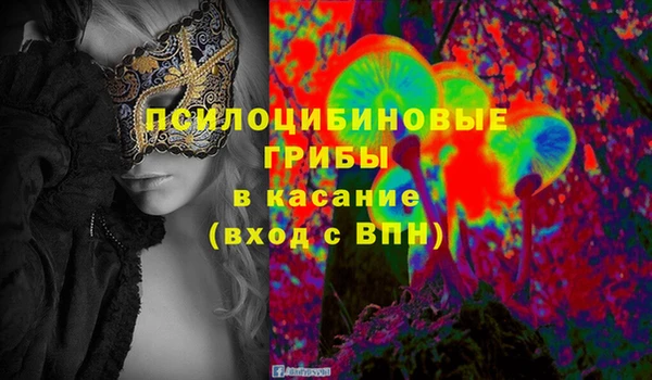 героин Баксан