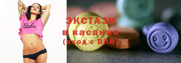 героин Баксан