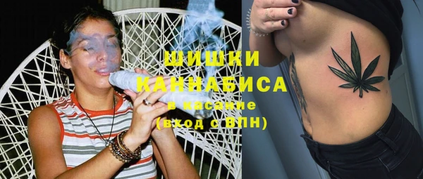 героин Баксан