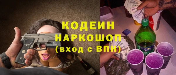меф VHQ Балабаново