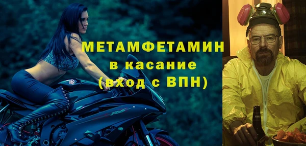 крисы Арсеньев