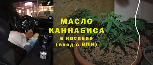 героин Баксан